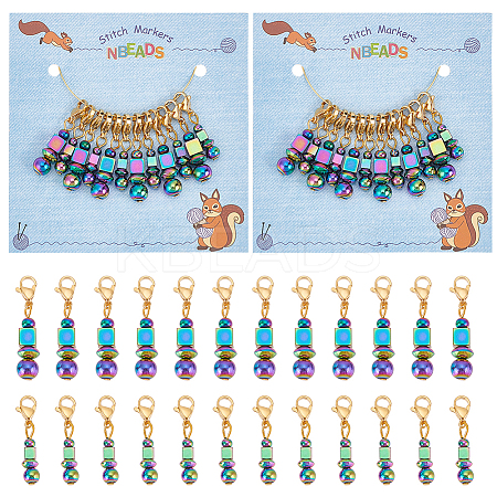 Round & Cube & Abacus Beaded Pendant Stitch Markers HJEW-AB00295-1