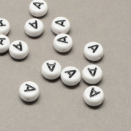 White and Black Acrylic Horizontal Hole Letter Beads X-SACR-Q101-01A-1