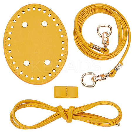 Handmade PU Leather Shoulder Strap Bottom Accessories Kits AJEW-CL0001-73A-1