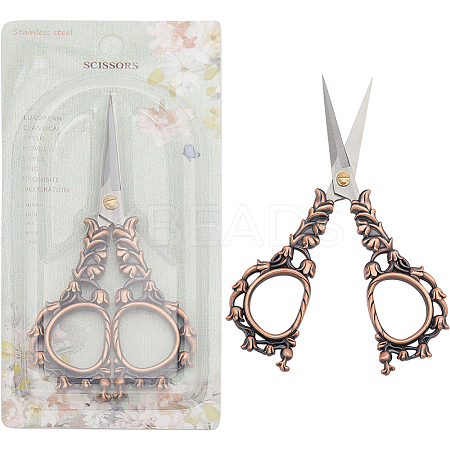1Pc Stainless Steel Scissors TOOL-SC0001-53R-1