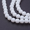 Faceted(32 Facets) Glass Beads Strands EGLA-J042-6mm-26-2