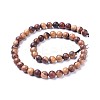 Natural Wood Beads Strands WOOD-F008-04-B-2