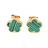 Flower Resin Imitation Gemstone Stud Earrings EJEW-K281-01G-04-1