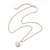 Round Natural Freshwater Pearl Copper Wire Wrapped Pendant Necklaces NJEW-JN04947-01-4