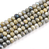 Ombre Effect Dyed Glass Beads Strands GLAA-C023-02-C11-A-1