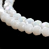 Opaque Glass Beads Stands EGLA-A035-P4mm-B01-3