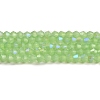 Imitation Jade Electroplate Glass Beads Strands LS-GLAA-F029-J4mm-D01-1