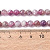 Natural Lepidolite/Purple Mica Stone Beads Strands G-B133-A01-6MM-3