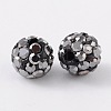 Grade A Rhinestone Pave Disco Ball Beads RB-Q101-2-1