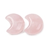 Natural Rose Quartz Beads G-Z156-A03-1