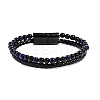 Natural Lava Rock  Beaded Bracelets PW24070698981-1