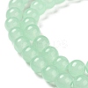 Baking Paint Imitation Jade Glass Round Bead Strands X1-DGLA-Q021-8mm-22-2