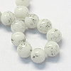 Baking Paint Glass Round Bead Strands DGLA-Q019-8mm-41-2