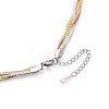 5.5MM 3-Color 304 Stainless Steel Braided Cuban Link Chain Necklaces NJEW-N058-03GPRG-2