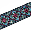 5M Ethnic Style Polycotton Embroidery Ribbon PW-WG33130-14-3