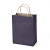 Pure Color Paper Bags CARB-L003-02C-1
