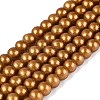 Baking Paint Glass Pearl Beads Strands LS-DGLA-ZX001-05B-17-1