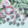 12Pcs 3 Colors Silicone Focal Beads SIL-SZ0002-27-4