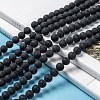 Grade A Round Frosted Natural Black Agate Beads Strands X-G447-4-6