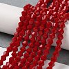 Opaque Solid Color Imitation Jade Glass Beads Strands EGLA-A039-P4mm-D01-4