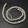 Round Natural White Moonstone Bead Strands LS-G-L425-22-8mm-2