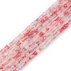 Baking Varnish Glass Beads Strand GLAA-TAC0021-02C-1