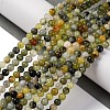 Natural New Jade Beads Strands X-G-F591-16-5MM-2