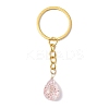Glass Pendant Keychain KEYC-JKC00971-1