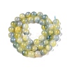Dyed Natural White Jade Beads Strands G-T138-8mm-210-6-2
