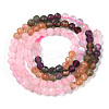 Natural Mixed Gemstone Beads Strands G-D080-A01-01-01-2