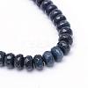 Natural White Jade Bead Strands G-R343-2x4-14-2