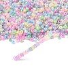 8/0 Glass Seed Beads SDB3mm-3