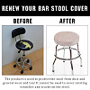 Velvet Round Stool Cover AJEW-WH20020-290C-7