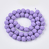 Spray Painted Natural Lava Rock Beads Strands G-N0324-D-06-2
