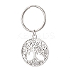 Tibetan Style Alloy Pendant Keychains KEYC-JKC01352-2
