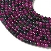 Natural Red Corundum/Ruby and Sapphire Beads Strands G-Z150-A03-3mm-4