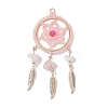 Natural Rose Quartz Chip & Dyed Agate & Glass Bead Big Pendants PALLOY-MZ00231-01-1