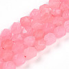 Dyed Natural White Jade Beads Strands G-T139-8mm-46U-2