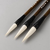 3Pcs Wood Chinese Calligraphy Brush AJEW-WH0609-248-2