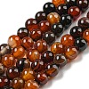 Natural Agate Bead Strands G-R173-6mm-05-2