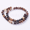 Round Dyed Natural Striped Agate/Banded Agate Beads Strands G-G582-8mm-04-2
