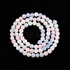 Dyed Natural White Jade Beads Strands G-T140-4mm-A03-4