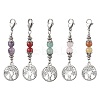 Alloy Tree of Life & Round Natural Gemstone Pendant Decoration HJEW-JM02021-S-1