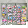 60Pcs 6 Colors Quicksand Sequin Plastic Cabochons KY-CJ0001-41-7