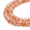 Spray Painted Imitation Jade Glass Beads Strands GLAA-P058-01B-06-3