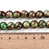 Baking Paint Glass Beads Strands DGLA-N003-10mm-B07-5