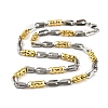 201 Stainless Steel Hollow Column Links Chain Necklace NJEW-F22-39J-GP-1