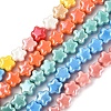 1 Strand Handmade Porcelain Bead Strands PORC-YW0001-36-2