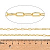 Brass Cable Chains CHC-H111-02G-02-2