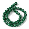 Synthetic Malachite Beads Strands G-H023-A05-01-3